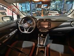 نيسان فيرسا